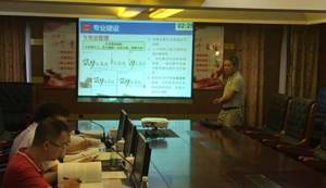 我院第二批市级专业带头人培养对象参加结项考核评审会